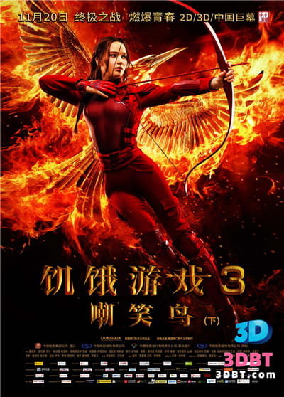 3D电影《饥饿游戏3：嘲笑鸟(下)》下载 左右格式 3D版 蓝光原盘高清 网盘 下载