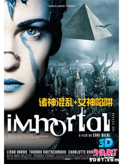 3D电影《诸神混乱之女神陷阱》下载 左右格式 3D版 高清 网盘 下载