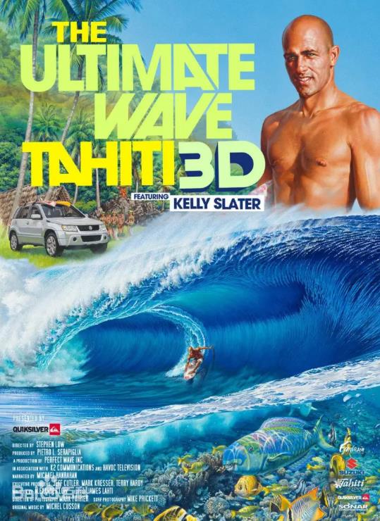 3D纪录片《大溪地岛终极冲浪》左右格式3D影视户外极限运动纪录片